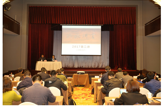 1553503691122102.png 圖片.png