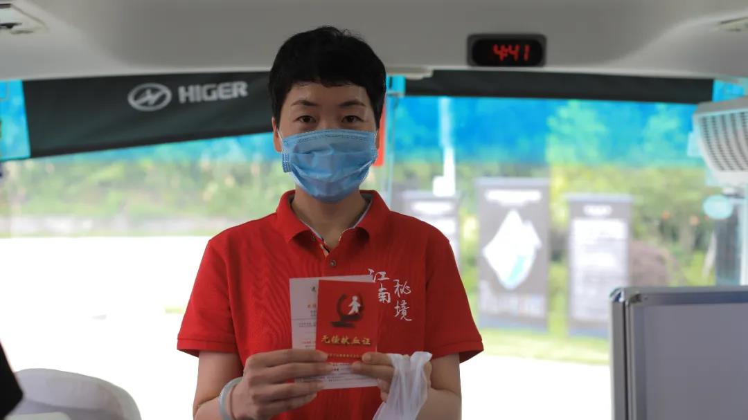 1594625450921654.jpg 微信圖片_20200713152915.jpg