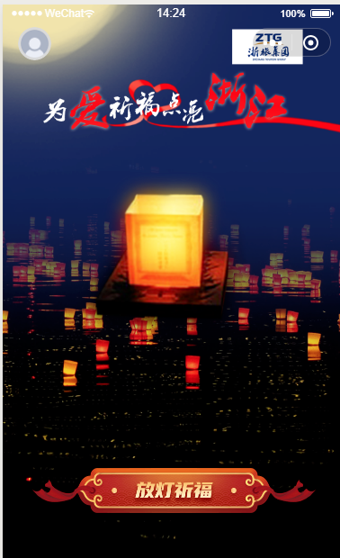 1594627018119981.png 微信圖片_20200713155242.png